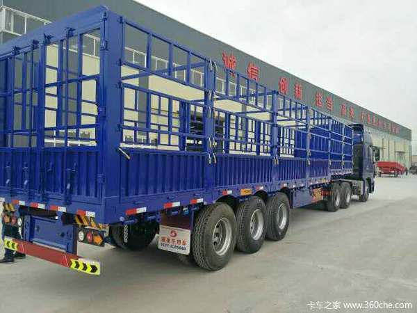 13米2.55米仓栅挂车仓栅式半挂车图片