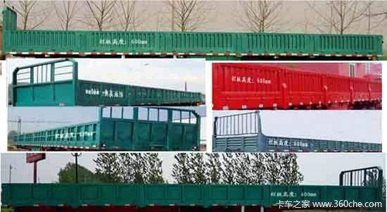 直梁平板半挂车平板式半挂车图片