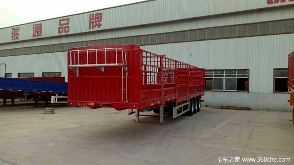 山东骏通辰陆轻量化仓栏半挂车仓栅式半挂车图片