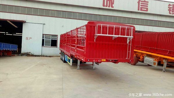 山东骏通辰陆轻量化仓栏半挂车仓栅式半挂车图片