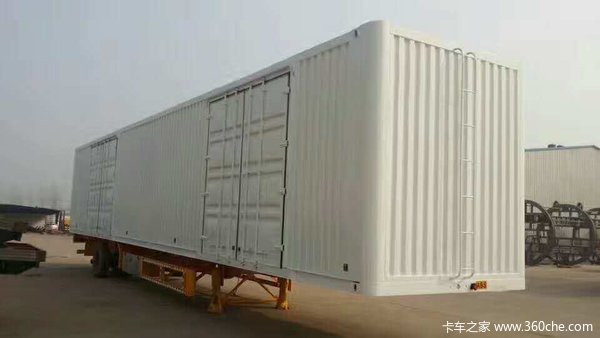 山东骏通辰陆轻量化厢式集装箱半挂车集装箱式半挂车图片