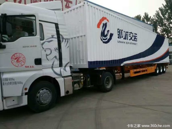 山东骏通辰陆轻量化厢式集装箱半挂车集装箱式半挂车图片