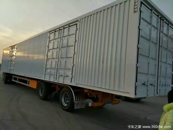 山东骏通辰陆轻量化厢式集装箱半挂车集装箱式半挂车图片