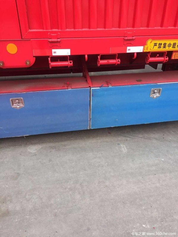 13*2.55米轻量化国标标箱厢式半挂车图片