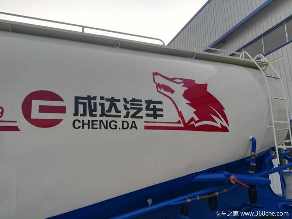 30-45立方下灰半挂车粉粒物料运输半挂车图片