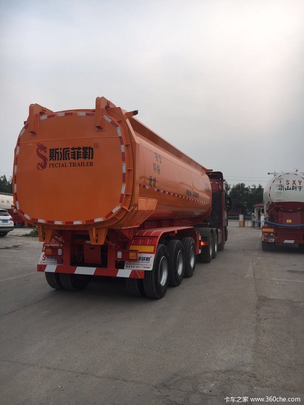 罐式后翻带牌销售自卸半挂车图片