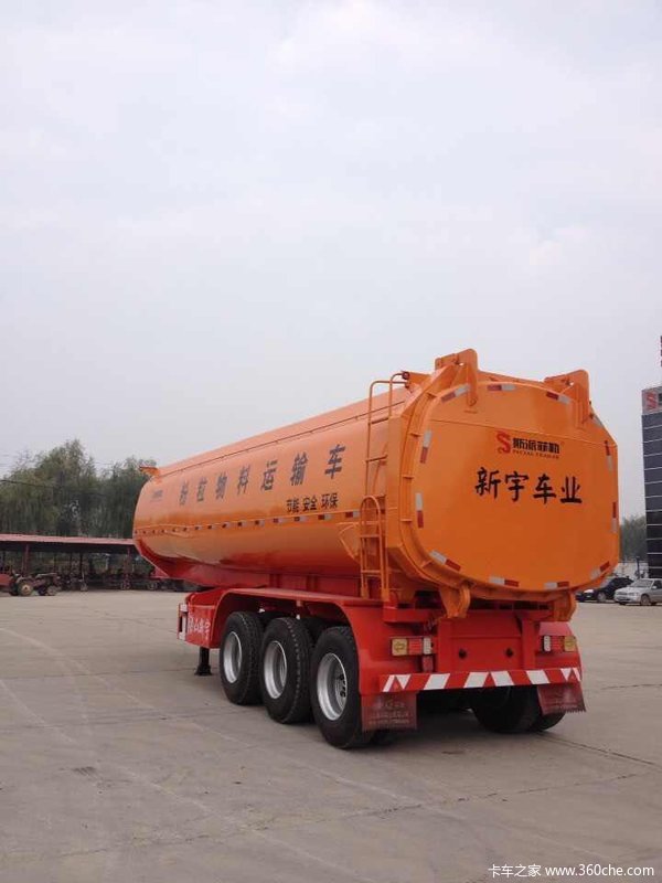 罐式后翻带牌销售自卸半挂车图片