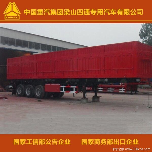 高箱自卸厢式半挂车图片