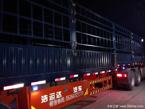 骨架花栏骨架式集装箱半挂车图片