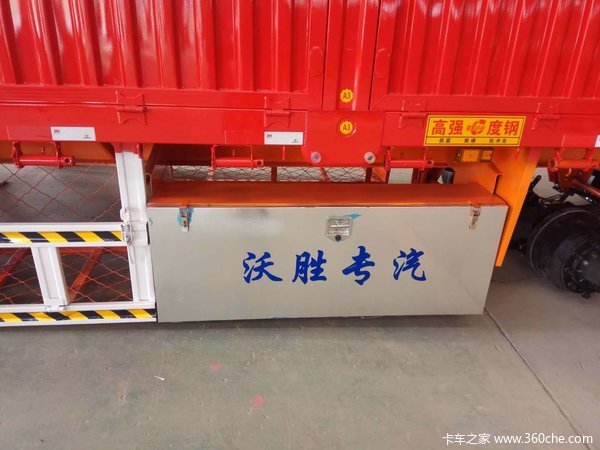 苍栏半挂车栏板式半挂车图片