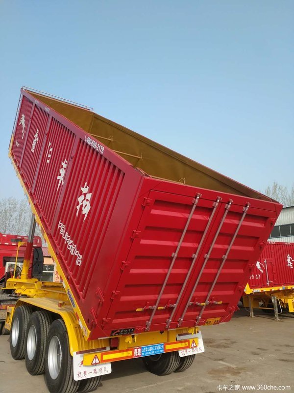 山东鑫阳专业制造平板后翻自卸车平板式半挂车图片