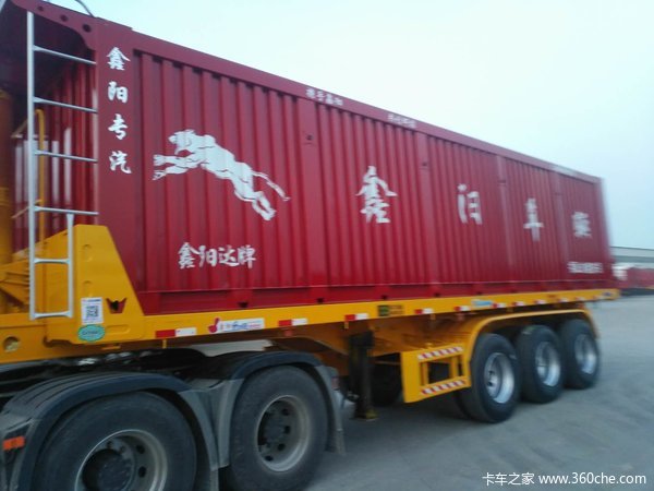 山东鑫阳专业制造平板后翻自卸车平板式半挂车图片
