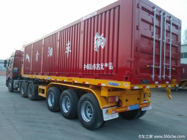 山东鑫阳专业制造平板后翻自卸车平板式半挂车图片