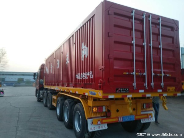 山东鑫阳专业制造平板后翻自卸车平板式半挂车图片