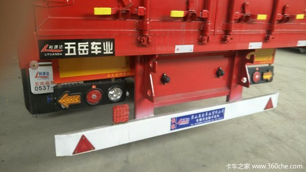 13米高低板仓栏仓栅式半挂车图片