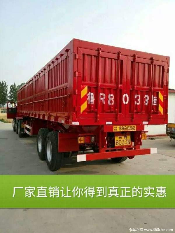 轻型11米侧翻自卸车60高自卸半挂车图片