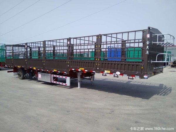 辽宁金天马挂车