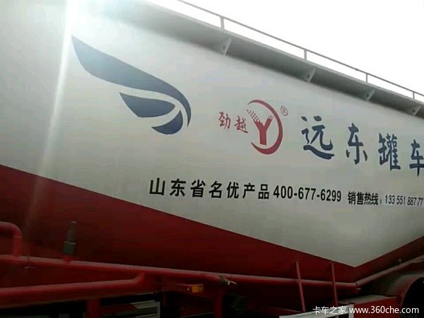 粉罐运输半挂粉粒物料运输半挂车图片