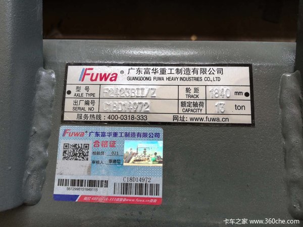 30-70立方粉粒物料运输车粉粒物料运输半挂车图片