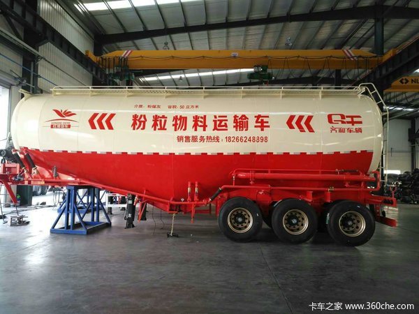 红荷罐车（轻量化领导者）全国招代理粉粒物料运输半挂车图片