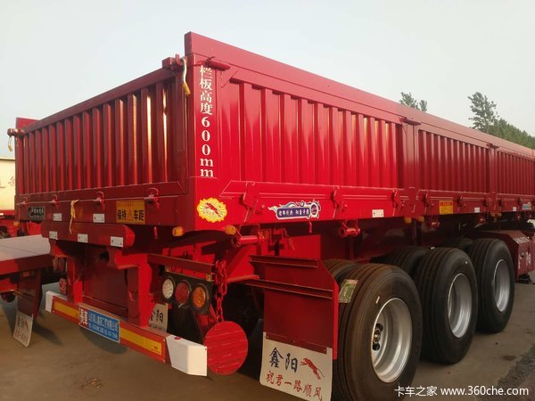 山东鑫阳专业制造十三米标车侧翻自卸半挂车图片