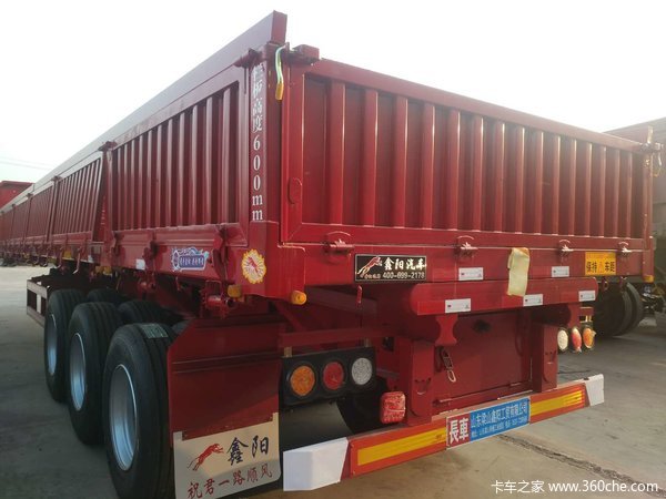 山东鑫阳专业制造十三米标车侧翻自卸半挂车图片
