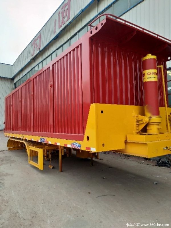 全高强制作广州富华桥朝阳三包胎选配吨位自卸半挂车图片