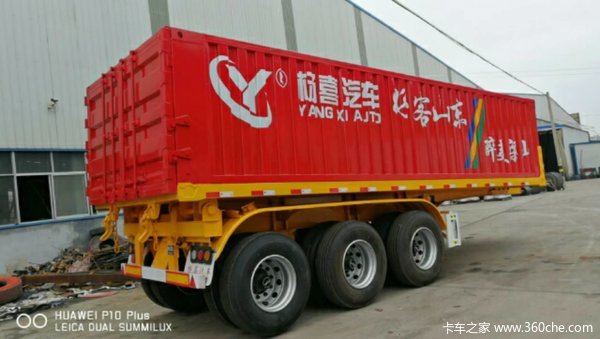 后翻自卸自卸半挂车图片