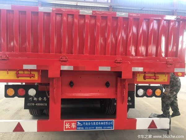 河南金马诚信企业，全自动机械焊接技术，轻量化，质量三包厢式半挂车图片