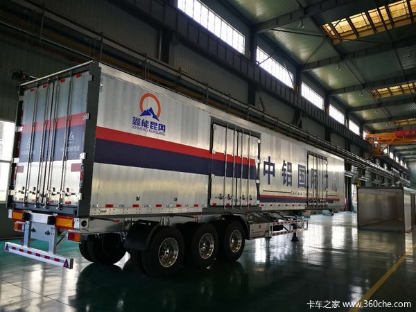 央企品牌-质量保证-轻量化-多载货-节省燃油-使用寿命长-回收残值高厢式半挂车图片
