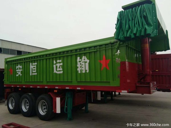 山东华劲后翻自卸半挂车自卸半挂车图片