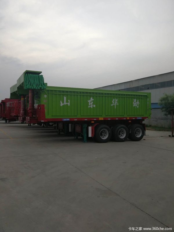 山东华劲后翻自卸半挂车自卸半挂车图片