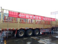 锣响挂车,耐用即好用。仓栅式半挂车图片