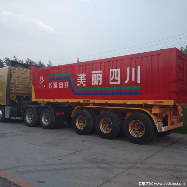 现车销售低平板半挂车图片