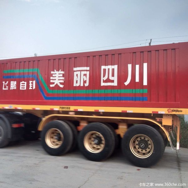 现车销售低平板半挂车图片