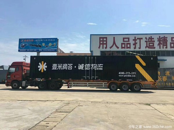 集装箱骨架车，物流主力车型！集装箱式半挂车图片