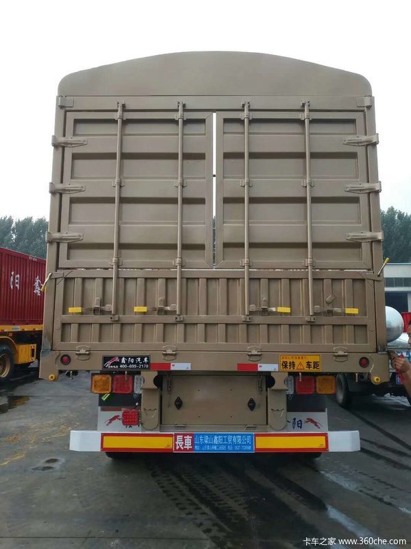 13米花篮出售仓栅式半挂车图片