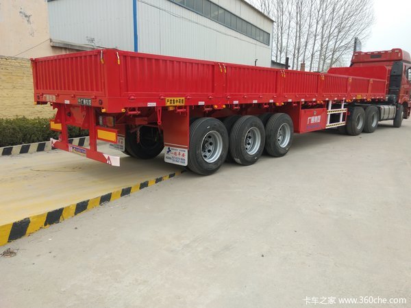 13X2.55X0.6米超轻型标准半挂车，自重5.3吨保啦45吨栏板式半挂车图片