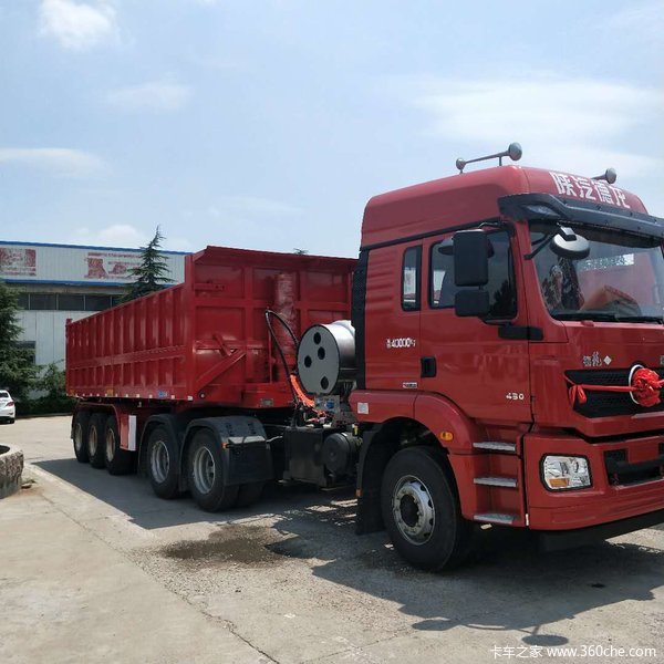 自重最轻8米8.5米9米轻型自卸半挂现车销售、自卸半挂车图片