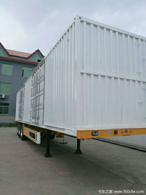 专业集装箱，飞翼，侧帘集装箱。集装箱式半挂车图片