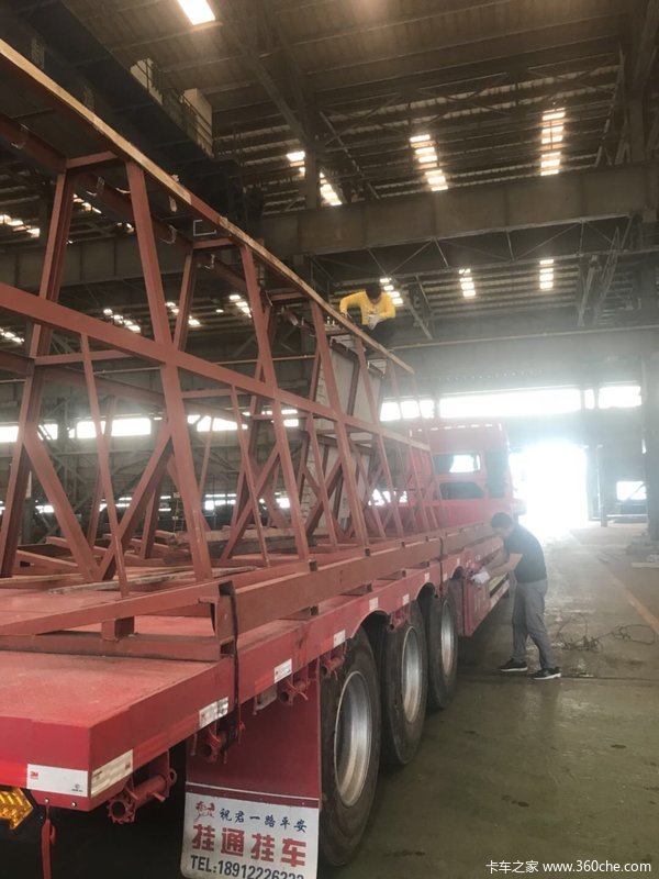 13.75米3米宽低平板半挂车图片