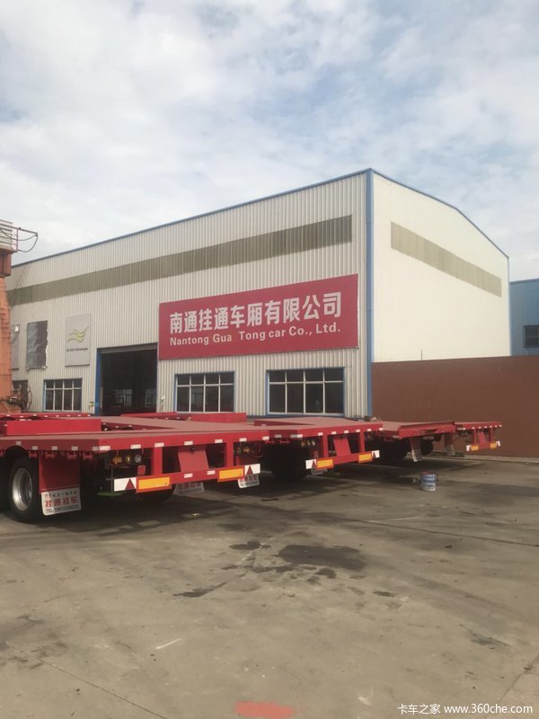 13.75米3米宽低平板半挂车图片