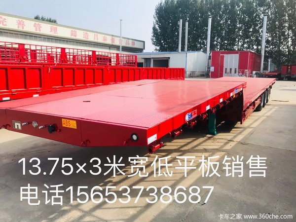 17.5米大板替代车型13.75×3米低平板低平板半挂车图片