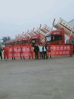 新宇斯派菲勒罐式自卸半挂车罐式半挂车图片