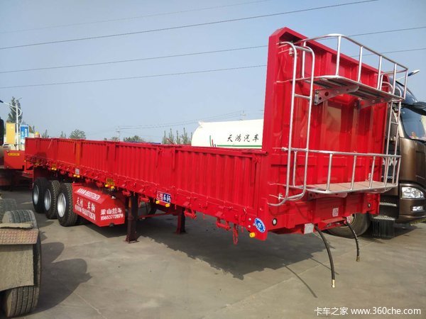 梁山天鸿车辆销售部自卸半挂车图片