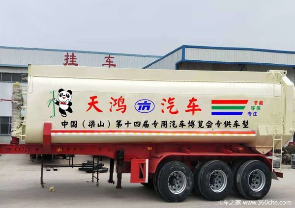 罐式后翻，U型后翻，避免路政查改型车辆，可包牌照，可正规上户自卸半挂车图片