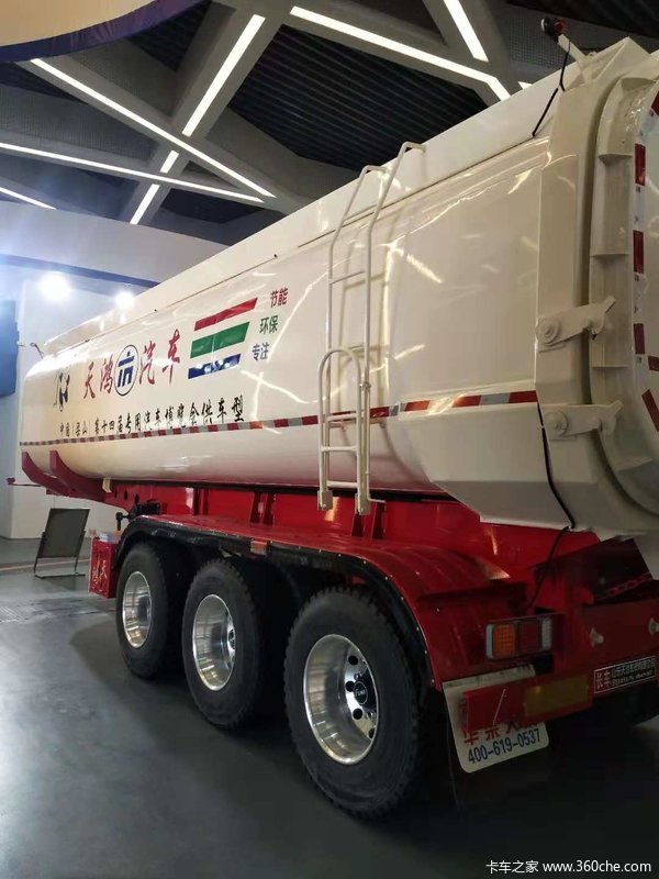 罐式后翻，U型后翻，避免路政查改型车辆，可包牌照，可正规上户自卸半挂车图片