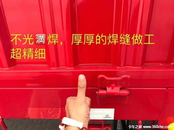 富华13米标箱，侧翻价格另算。（此价格不含轮胎钢圈）栏板式半挂车图片