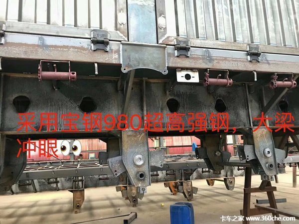 富华13米标箱，侧翻价格另算。（此价格不含轮胎钢圈）栏板式半挂车图片