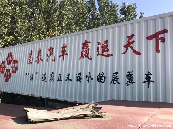 物流利器展翼侧帘半挂车集装箱式半挂车图片